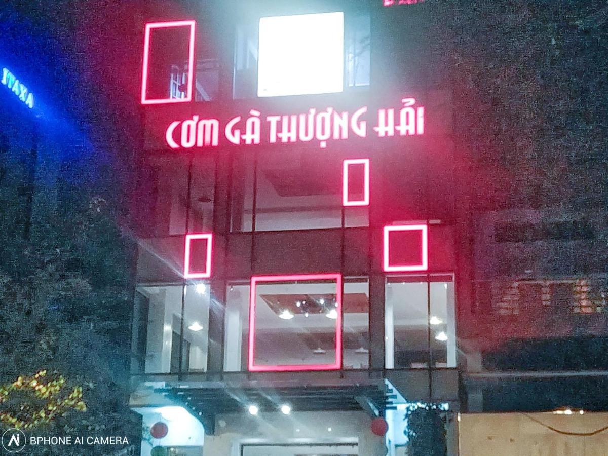 Mcgallery Art - Lucky Residence Suite'S & Apartments Ho Chi Minh City Exterior photo